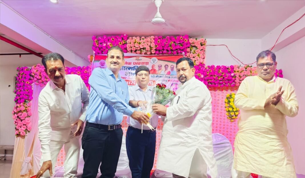 GST की दरों में बदलाव से कराया अवगत