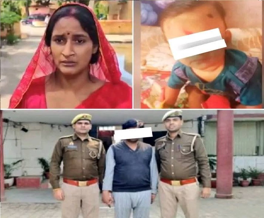 आरोपी पिता गिरफ्तार