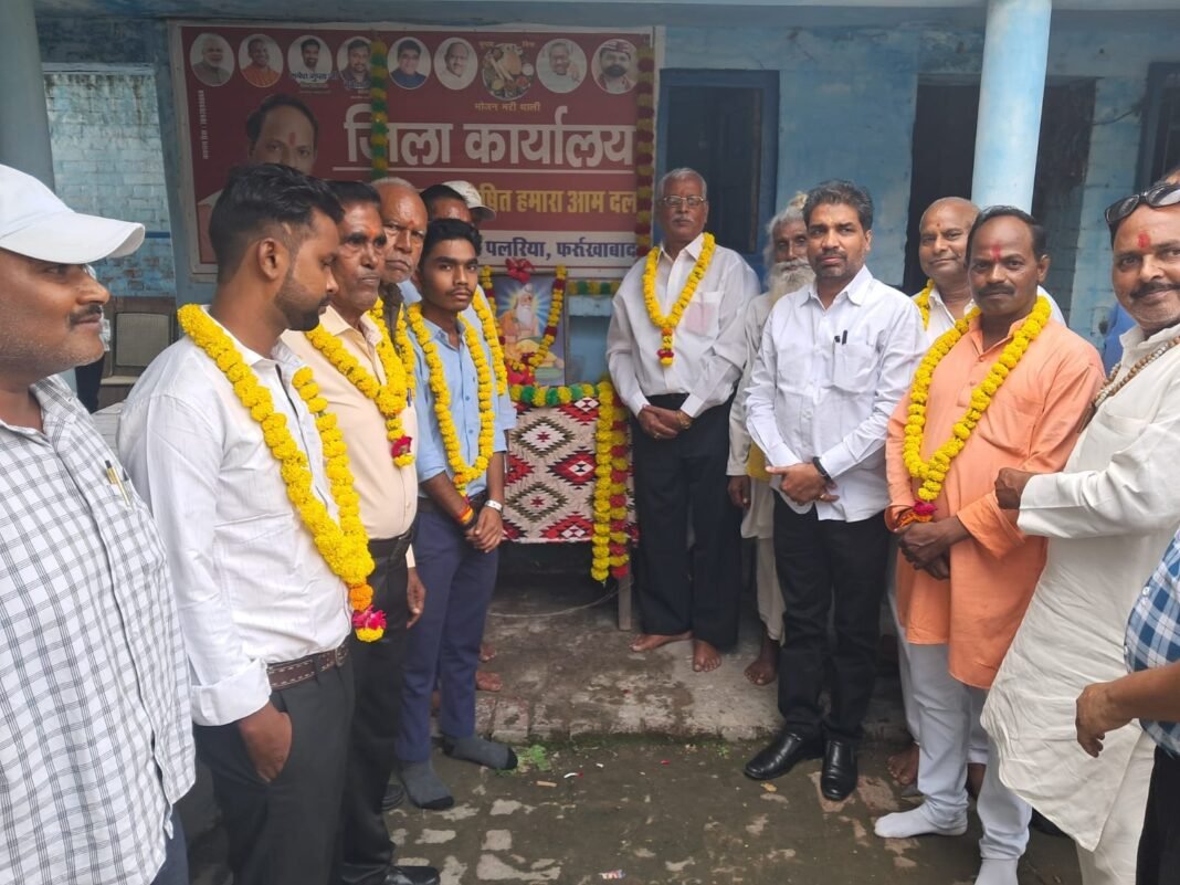 किया नमन