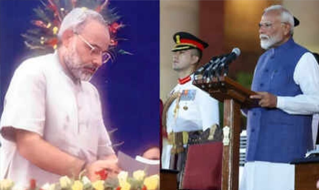 PM Modi