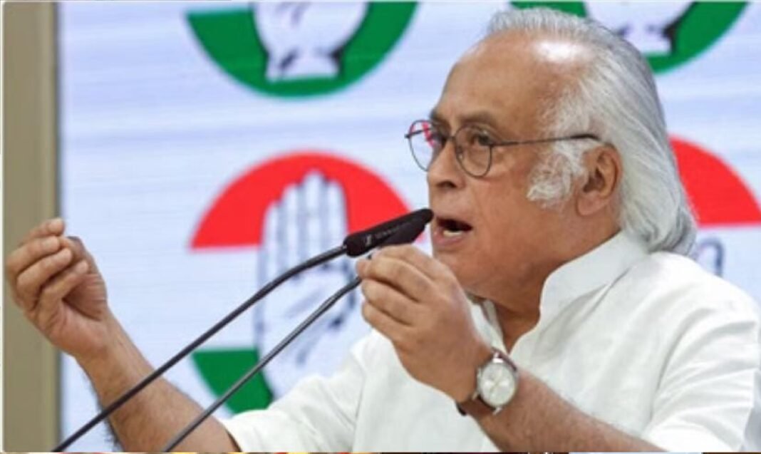 Congress