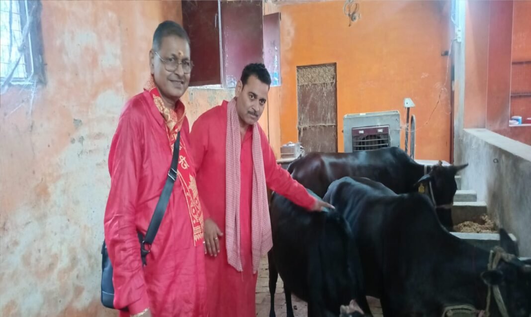 बताया गाय का महत्व