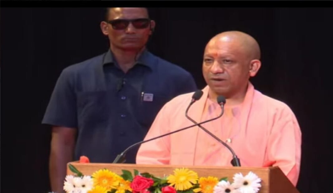 मुख्यमंत्री योगी आदित्यनाथ