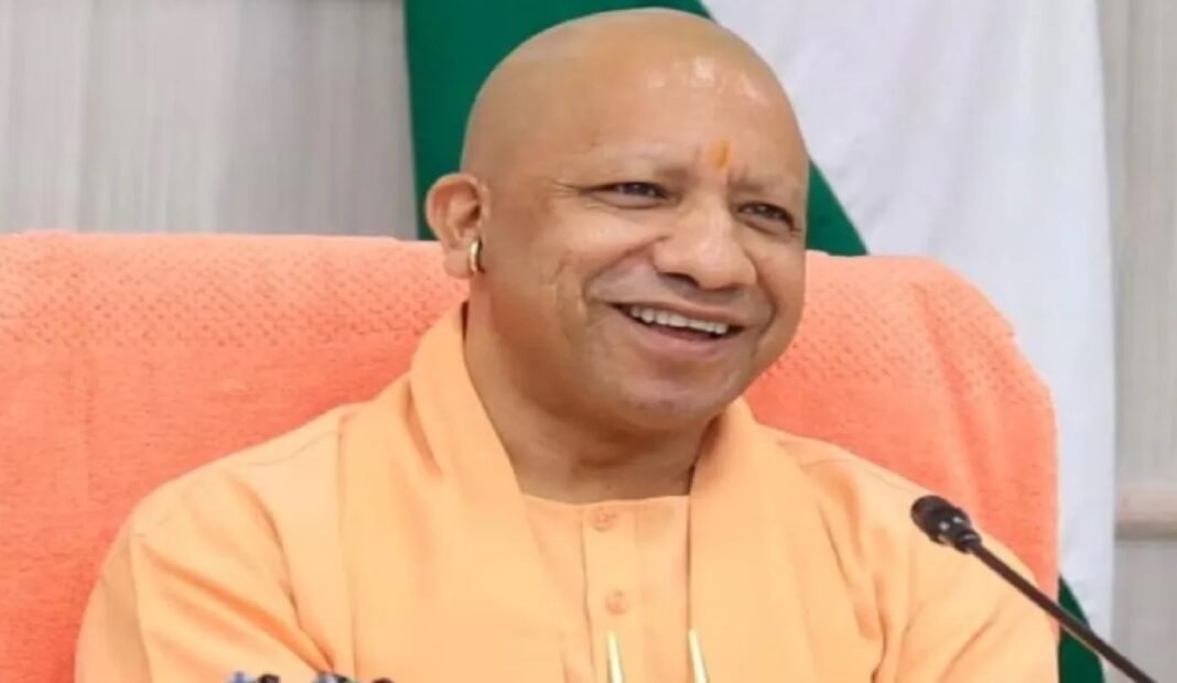 योगी सरकार का ऐतिहासिक कदम