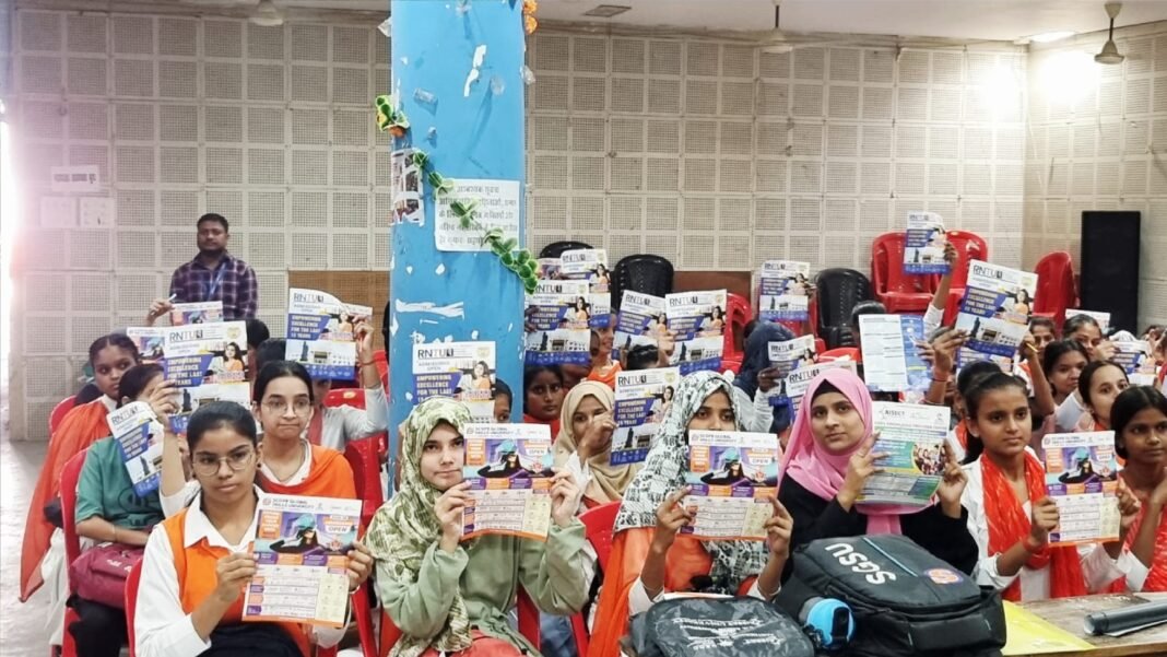 Kaushal Vikas Yatra