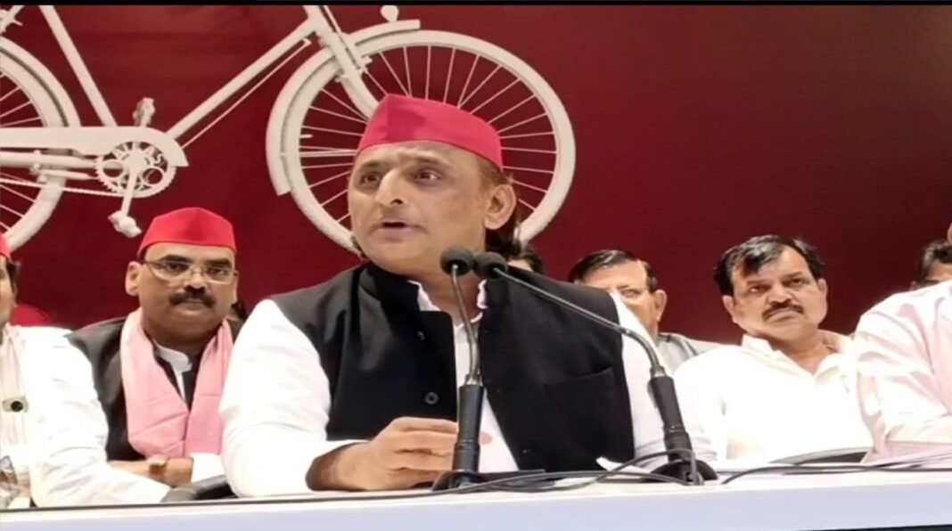 Akhilesh Yadav