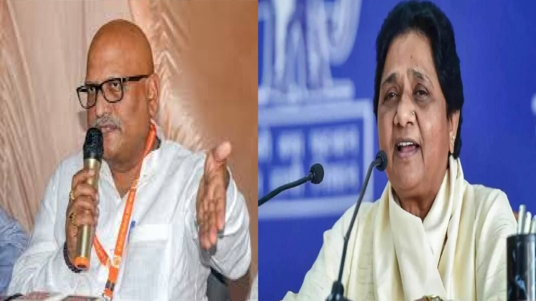 यूपी कांग्रेस अध्यक्ष ने मायावती पर लगाया आरोप