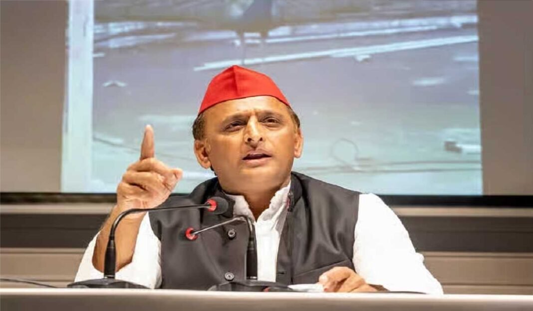 Akhilesh Yadav