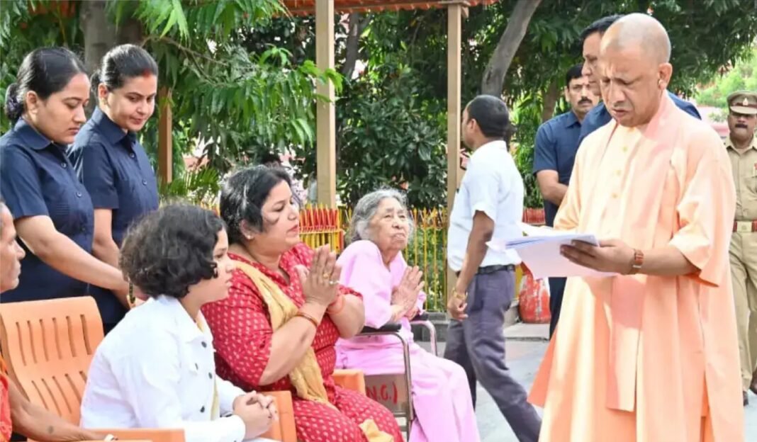 CM Yogi
