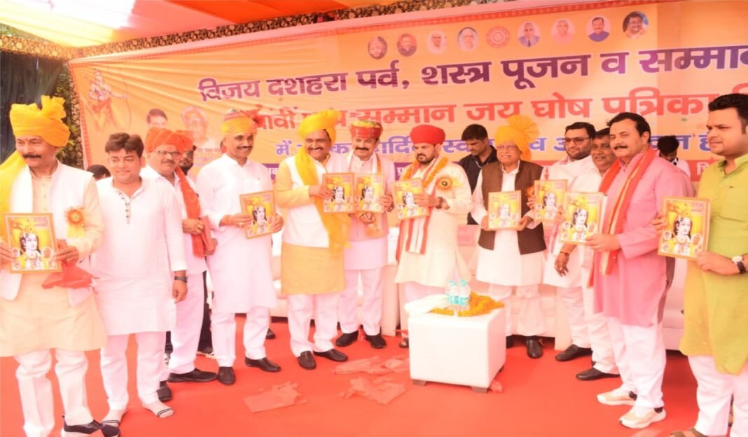 क्षत्रिय महासभा का भव्य आयोजन क्षत्रिय महासभा का भव्य आयोजन