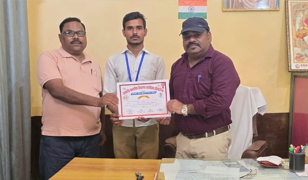 AB Inter College AB Inter College