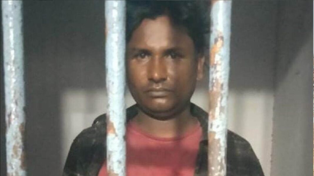 arrested