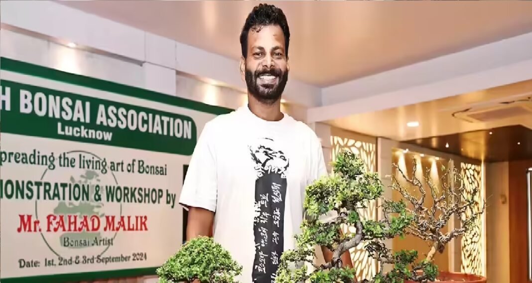 Awadh Bonsai Association