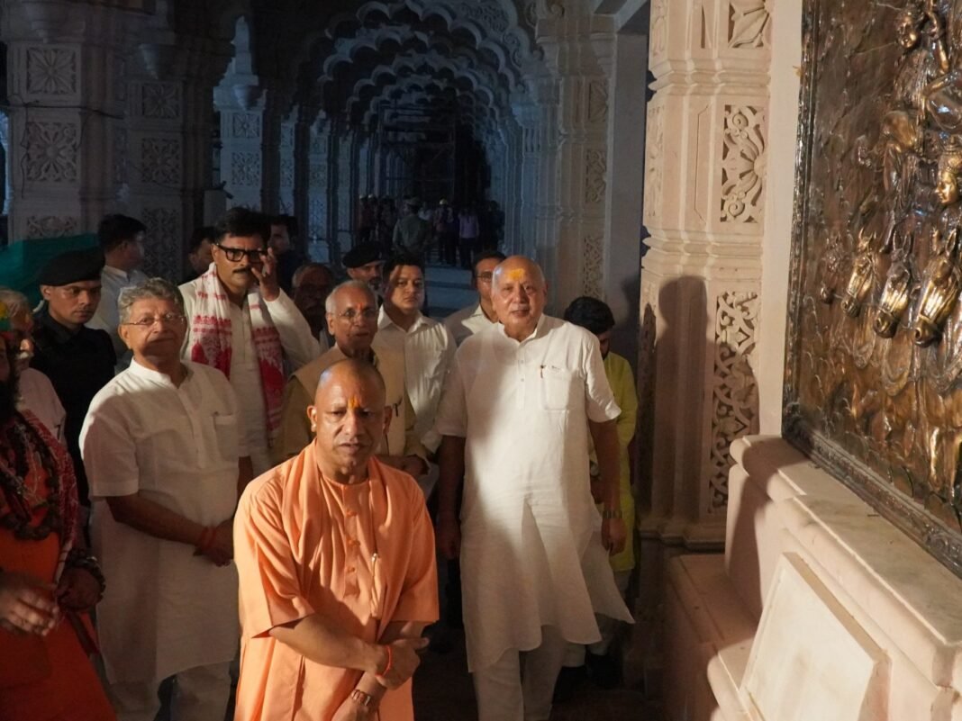 CM Yogi