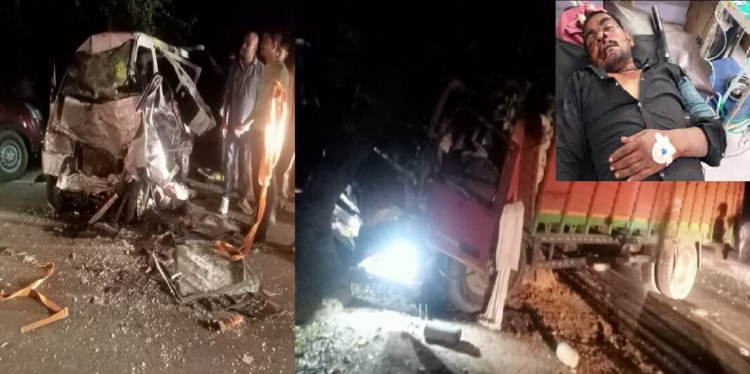 दंपत्ति की मौत, दो घायल