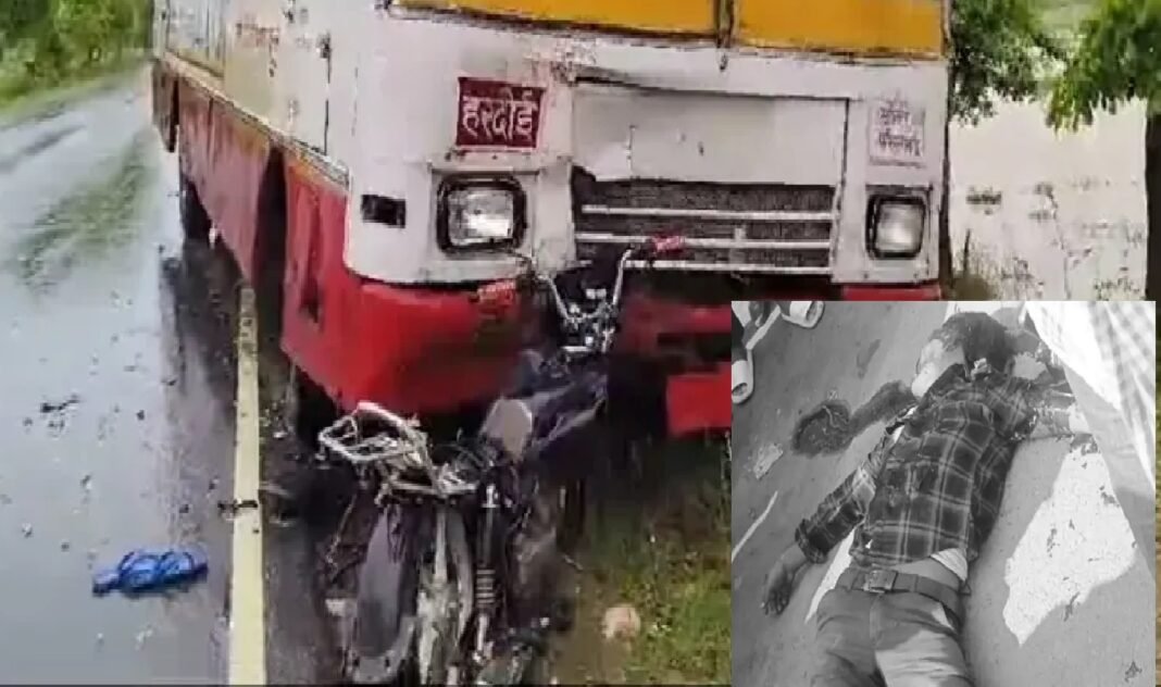 युवक की गई जान