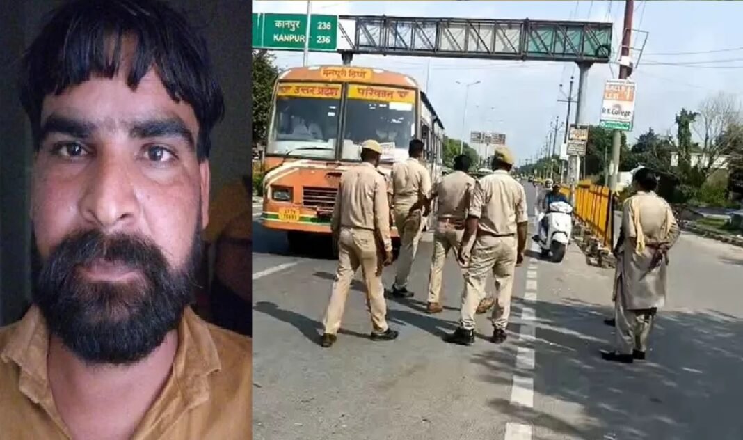 पुलिस हिरासत से हुआ फरार