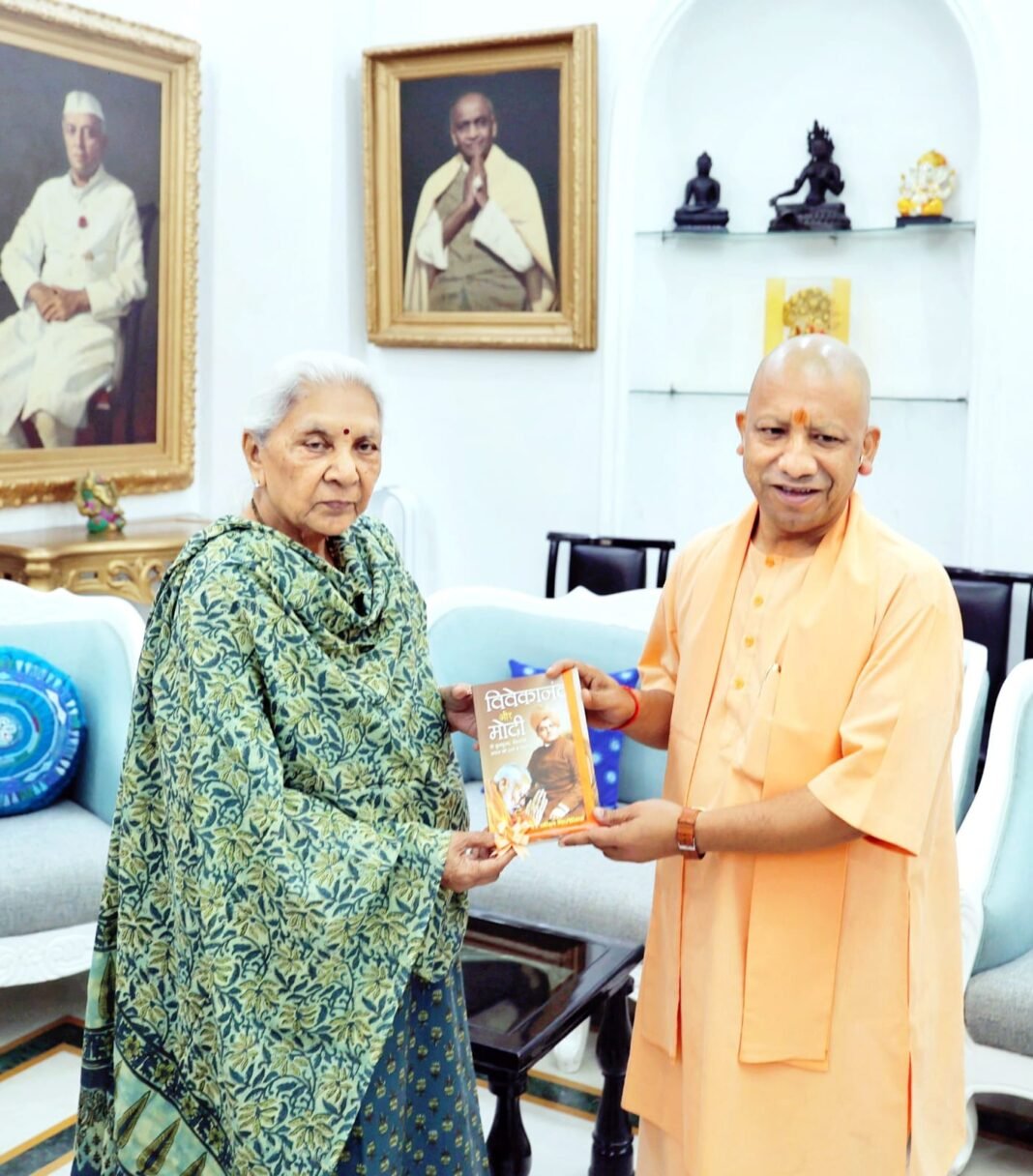 शिष्टाचार भेंट