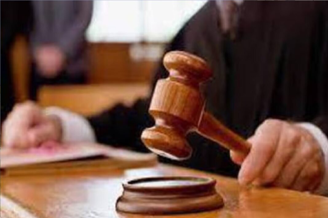 Court