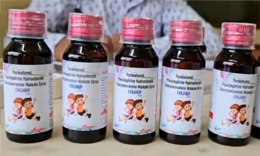 कफ सिरप पर लगा प्रतिबंध