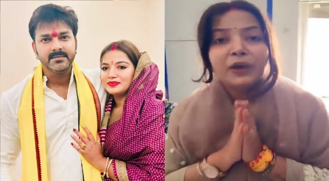 ज्योति सिंह का हंगामा