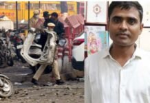 दिल्ली धमाके में श्रावस्ती के युवक की मौत, यूपी में हाई अलर्ट जारी