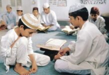 मदरसों पर एटीएस की सख्त नजर, आठ जिलों में मौलवियों-छात्रों की विस्तृत जांच शुरू