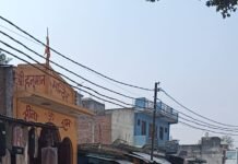 नवाबगंज में मिशन शक्ति अभियान के तहत चला जागरूकता कार्यक्रम