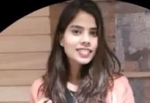 एचएसजे ज्वेलरी शोरूम से ढाई किलो सोना चोरी, महिला कर्मचारी और पति गिरफ्तार