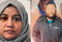 हमदर्द बनकर युवाओं को भटका रही थी डॉ. शाहीन, एटीएस ने खोला आतंकी साजिश का जाल — भाई डॉ. परवेज से भी पूछताछ शुरू