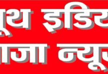 लोहिया चिकित्सालय के मुख्य गेट पर ई-रिक्शा चालकों का आतंक, एंबुलेंस तक फंस रही रास्ते में