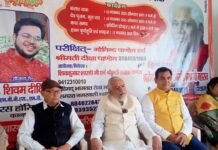 दस नवंबर से आचार्य राम मूर्ति बहायेंगे ज्ञान की गंगा