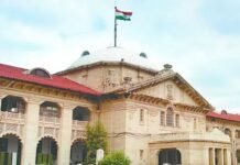 इलाहाबाद हाईकोर्ट का बड़ा फैसला: पुलिसकर्मियों के त्यागपत्र पर सख्त निर्देश