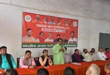 मतदाता पुनरीक्षण कार्यशाला में जुटे भाजपाई, विधायक नागेंद्र सिंह राठौर ने किया आह्वान