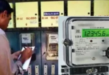 जोड़े नहीं जा रहे मीटर बदलने के लिए काटे विद्युत कनेक्सन, लोगों में आक्रोश