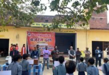 रानी लक्ष्मीबाई जयंती पर नशा मुक्ति व सोशल मीडिया जागरूकता अभियान आयोजित