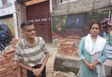 घर के सामने ट्रांसफार्मर लगाने के विरोध में महिला ने राष्ट्रपति को पत्र लिखकर मांगी आत्मदाह की अनुमति