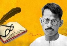 पत्रकारिता का बदलता चेहरा: सच्चाई, जिम्मेदारी और जनविश्वास की नई कसौटी