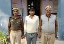 पुलिस का चेकिंग मे बारंटी गिरफ्तार
