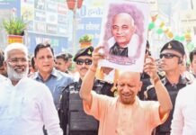 “वंदे मातरम” और सरदार पटेल की भावना,राष्ट्रगीत के सम्मान और राष्ट्र आत्मा के सम्मान जुड़ाव