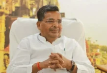 जिले में कानून-व्यवस्था की समीक्षा शुक्रवार को