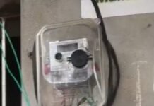 बिजली विभाग के नियमों की धज्जियाँ उड़ाकर ज़रारी बिजलीघर के कर्मचारी ने लगाया फर्जी मीटर