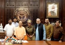 भारतीय महिला क्रिकेटर दीप्ति शर्मा ने मुख्यमंत्री योगी आदित्यनाथ से की शिष्टाचार भेंट