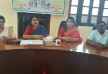 10 व 11 नवंबर को होगी जिला स्तरीय ताइक्वांडो प्रतियोगिता, तैयारियों की समीक्षा बैठक सम्पन्न