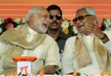 बिहार ने फिर जताया भरोसा, नीतीश और मोदी की जोड़ी ने महागठबंधन को पटका