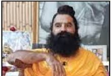 साइबर ठगों ने दुर्बासा ऋषि आश्रम के महंत का मोबाइल नंबर हैक कर ठगी का रचा जाल, पुलिस जांच में जुटी