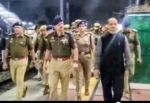 एडीजी आलोक सिंह ने किया कन्नौज रेलवे स्टेशन का निरीक्षण, सुरक्षा व्यवस्था को और मजबूत करने के दिए निर्देश