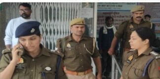 शौच के लिए गई बालिका के साथ दुष्कर्म, आरोपी को पकड़ने के लिए पुलिस टीम गठित