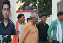 Anti-corruption team ने हलधरपुर थाने के दरोगा को 20,000 रुपये की रिश्वत लेते किया गिरफ्तार