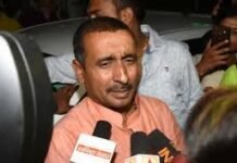 कुलदीप सेंगर प्रकरण: न्याय की आवाज़ हर महिला के लिए प्रेरणा